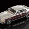 Cadillac Seville, dunkelbraun/dunkelbeige, 1980, 1:64, Sun Star