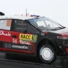 Citroen C3 WRC, Rallye WM, Rallye Catalunya, 2018, #10, S.Loeb/D.Elena, 1:24, SpecialC.-119
