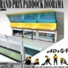 Diorama Grand Prix Paddock Diorama Team Orange, 1:64, American Diorama