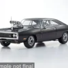 Dodge Charger R/T, schwarz, 1970, 1:18, Kyosho