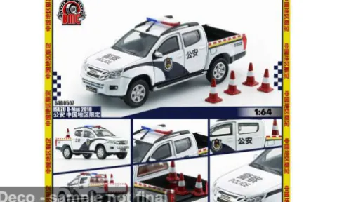 Isuzu D-Max, 2018, China Police, 1:64, BM Creations