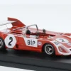Lola T292, Villa Real, 1973, #2, C.Gaspar, 1:43, Trofeu