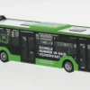 MAN Lions City 12, 2018, Stadtwerke Friedrichshafen, 1:87, Rietze