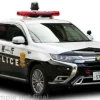 Mitsubishi Outlander, 2019, Polizei Japan, 1:43, Vitesse