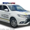 Mitsubishi Outlander, 2017, Ukraine Police, 1:43, Vitesse