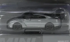 Nissan GTR R-35, dunkelgrau, 2013, 1:64, Mini GT