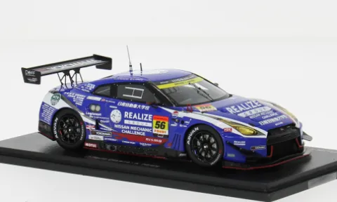 Nissan GT-R, Super GT, 2025, #56, J-Paulo Oliveira/K.Hirate, 1:43, Spark