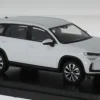 Skoda Kodiaq II, weiss, 2023, 1:43, Abrex